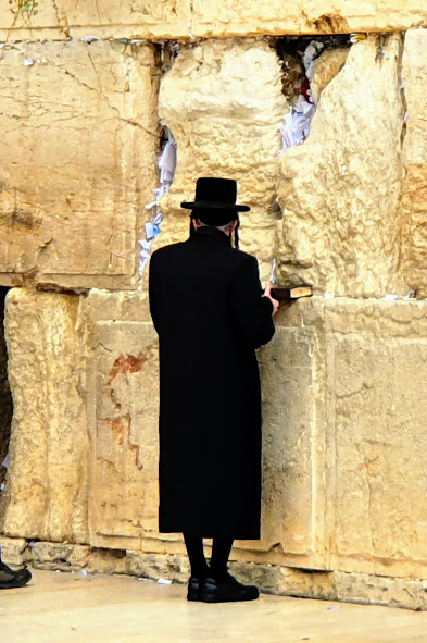Jerozolima Ściana Płaczu