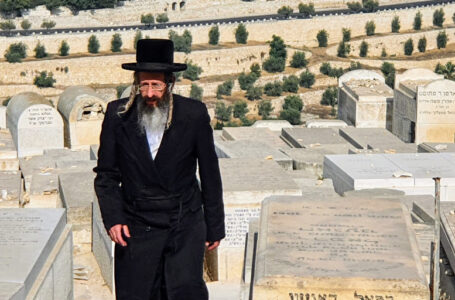 Cmentarz żydowski Izrael