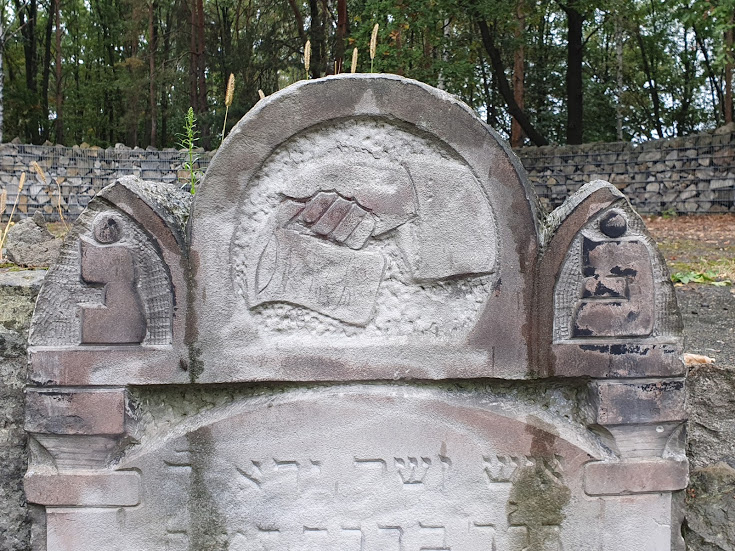 Cmentarz zydowski macewy