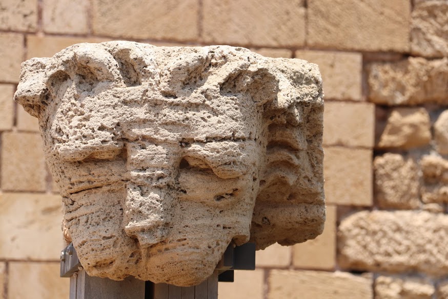 Cezarea w Izraelu