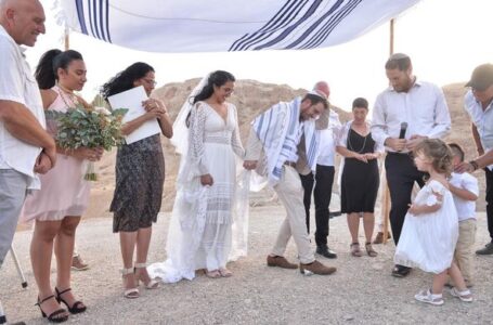 żydowski ślub Chupa